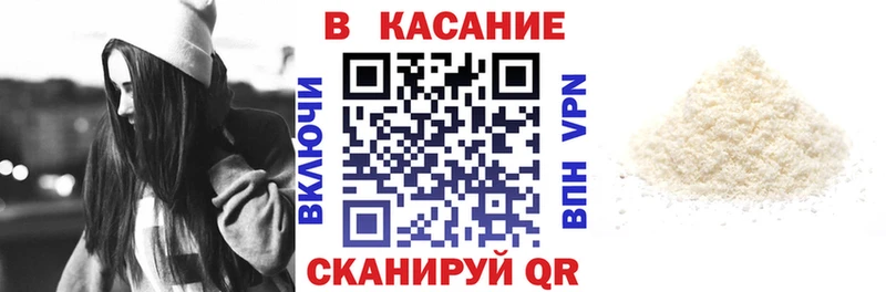 Наркота Фролово Гашиш  АМФ  Мефедрон  КОКАИН  А ПВП 