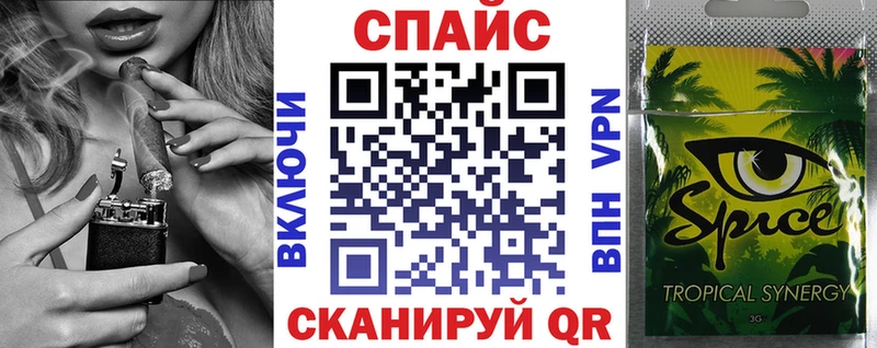 БУТИРАТ Butirat  где купить   Фролово 