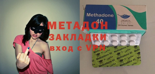 герыч Алзамай