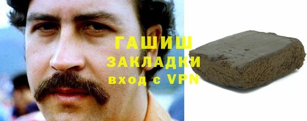 герыч Алзамай