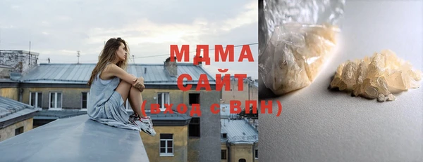 индика Алексеевка