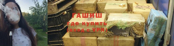 герыч Алзамай
