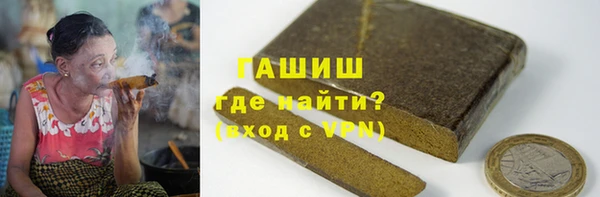 герыч Алзамай