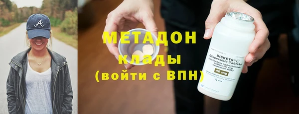 индика Алексеевка