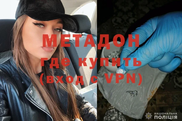 индика Алексеевка