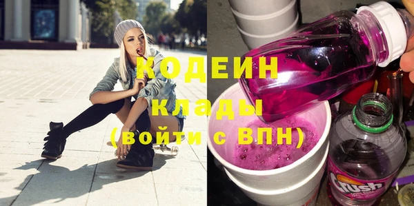 герыч Алзамай