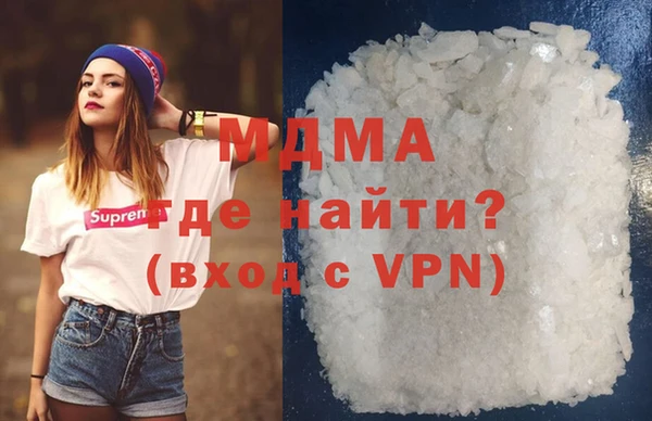 apvp Алексин