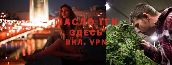 apvp Алексин