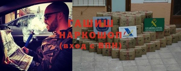 индика Алексеевка