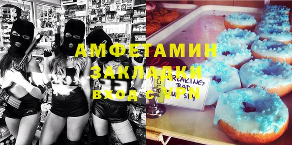 индика Алексеевка