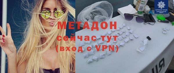 индика Алексеевка
