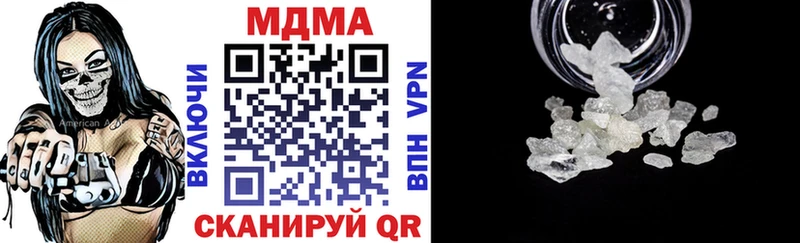блэк спрут маркетплейс  даркнет Telegram  MDMA VHQ  Фролово 
