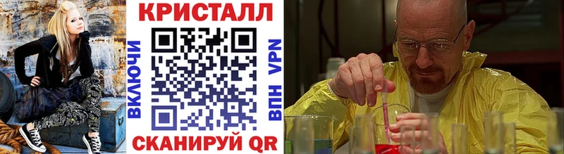 как найти наркотики  Фролово  Первитин Methamphetamine 
