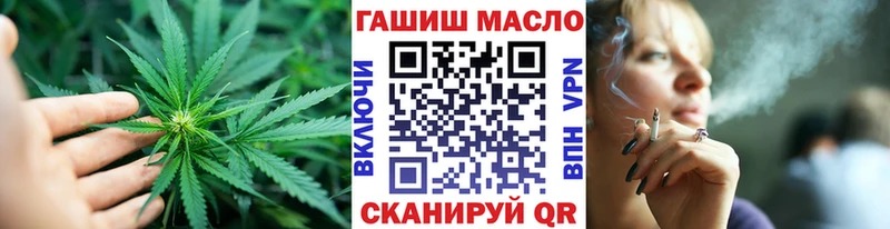 omg сайт  Фролово  ТГК вейп  даркнет сайт 